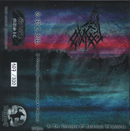 Gnieu : U Vihurah Usviedamlennja Byccja (In the Vortexes of Existence Awareness)